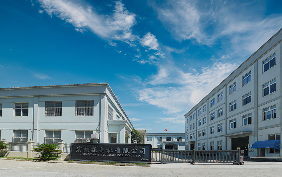 Юяо Хунъян Микромотор Ко., Лтд.